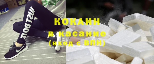 2c-b Абдулино