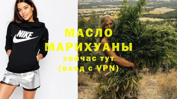 2c-b Абдулино