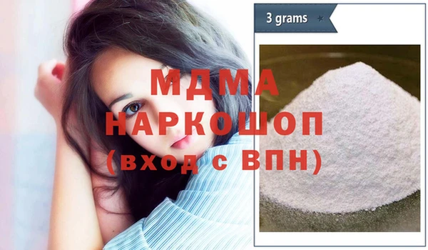 дурь Алексин