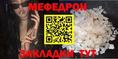марки lsd Кунгур