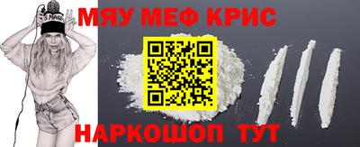 экстази Кулебаки
