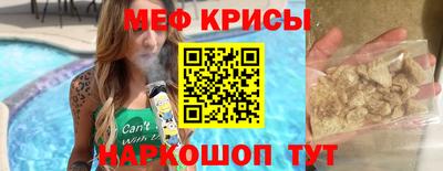 марки lsd Кунгур