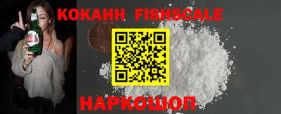 марки lsd Кунгур