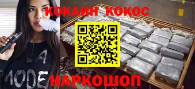 ALPHA PVP Кумертау
