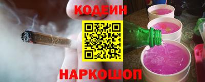 ALPHA PVP Кумертау