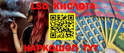 экстази Кулебаки