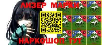 ALPHA PVP Кумертау
