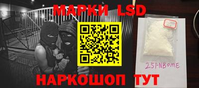 экстази Кулебаки