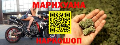 экстази Кулебаки