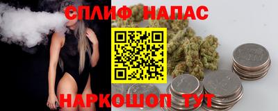 ALPHA PVP Кумертау