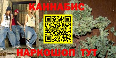 ALPHA PVP Кумертау