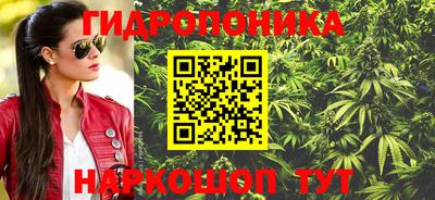 экстази Кулебаки