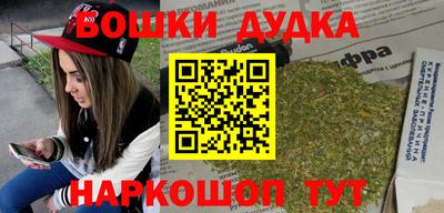 экстази Кулебаки