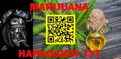 марки lsd Кунгур