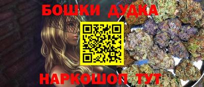 ALPHA PVP Кумертау
