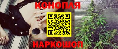 марки lsd Кунгур