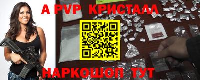 экстази Кулебаки
