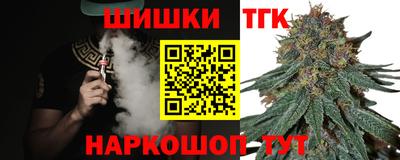 марки lsd Кунгур