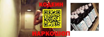 марки lsd Кунгур