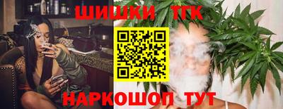 экстази Кулебаки
