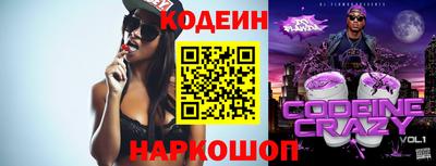ALPHA PVP Кумертау