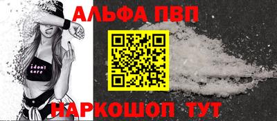марки lsd Кунгур