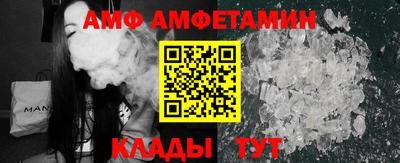 марки lsd Кунгур