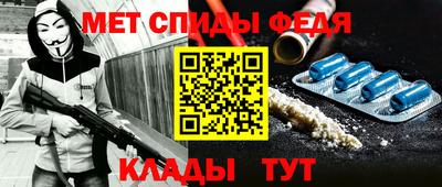 ALPHA PVP Кумертау