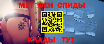 марки lsd Кунгур