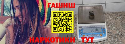 экстази Кулебаки