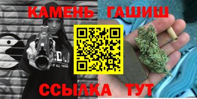 экстази Кулебаки