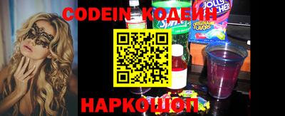 ALPHA PVP Кумертау
