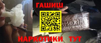 экстази Кулебаки