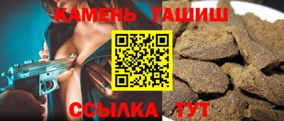 марки lsd Кунгур