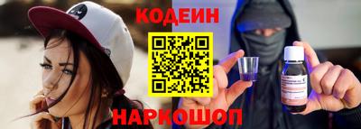 экстази Кулебаки