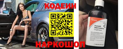 экстази Кулебаки