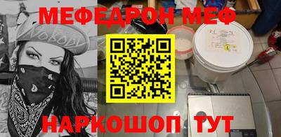 экстази Кулебаки