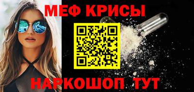 ALPHA PVP Кумертау