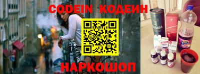 ALPHA PVP Кумертау