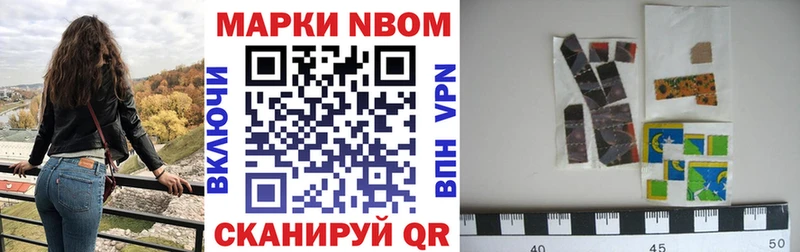 где найти наркотики  Россошь  Наркотические марки 1,5мг 