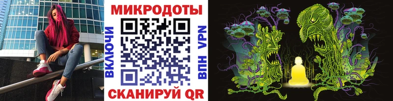 OMG ТОР  Россошь  Псилоцибиновые грибы прущие грибы 