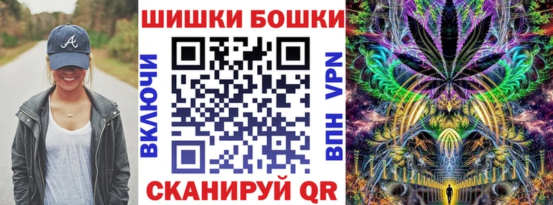 Марихуана индика  ОМГ ОМГ как зайти  Россошь 